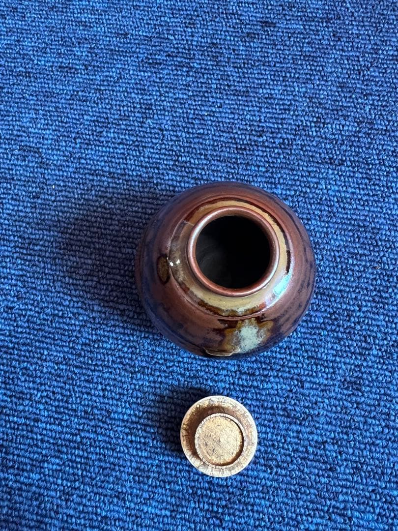 996 高取焼　元永彰一　茶入　茶道具　未使用