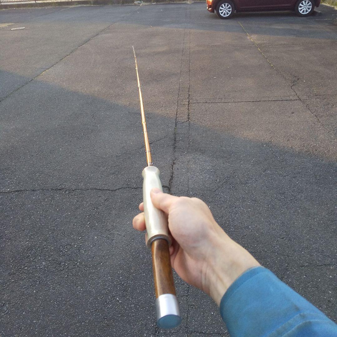 丸竹フライロッド7.9ft #1,2 2pc オイカワone and half