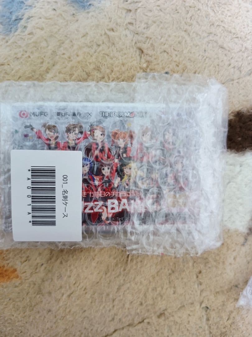 Buzz BANK 　如月千早　アクリルスタンドセット