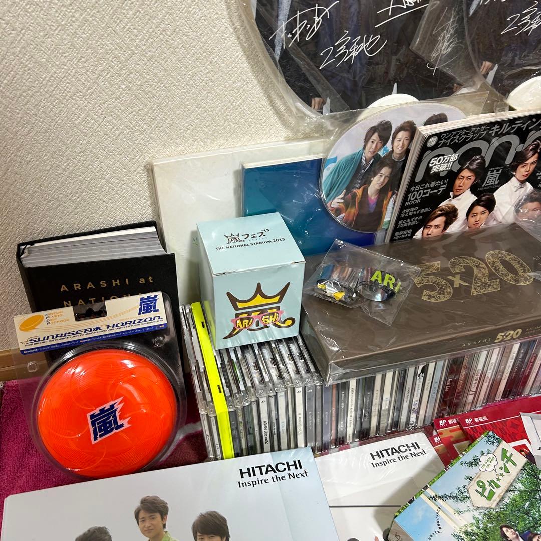 ARASHI CD 大量 コンサートグッズ セット 嵐 Tシャツ バッグ ペンラ