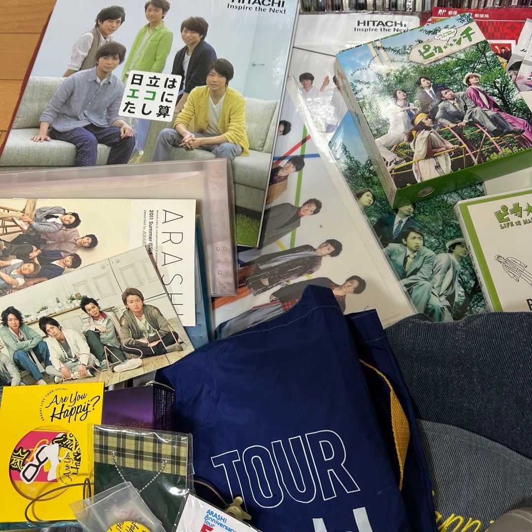 ARASHI CD 大量 コンサートグッズ セット 嵐 Tシャツ バッグ ペンラ