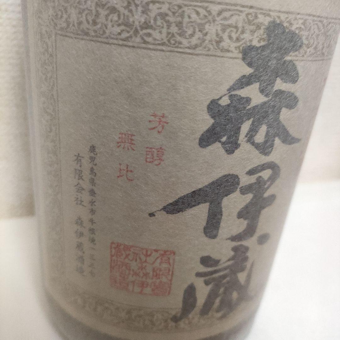 森伊蔵 1.8ｌ 焼酎