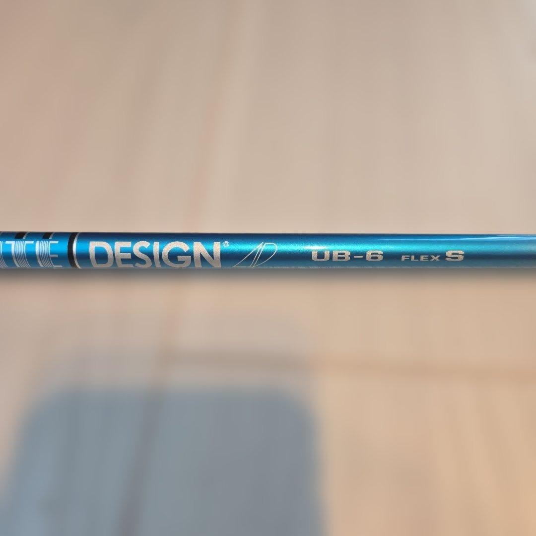TOUR AD UB-6 S フェアウェイウッド用 シャフト 実測103.5cm