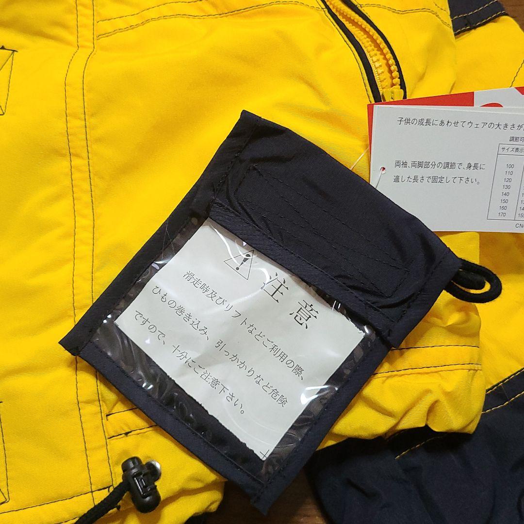 スキーウェア、ジュニア、子供、160、新品未使用