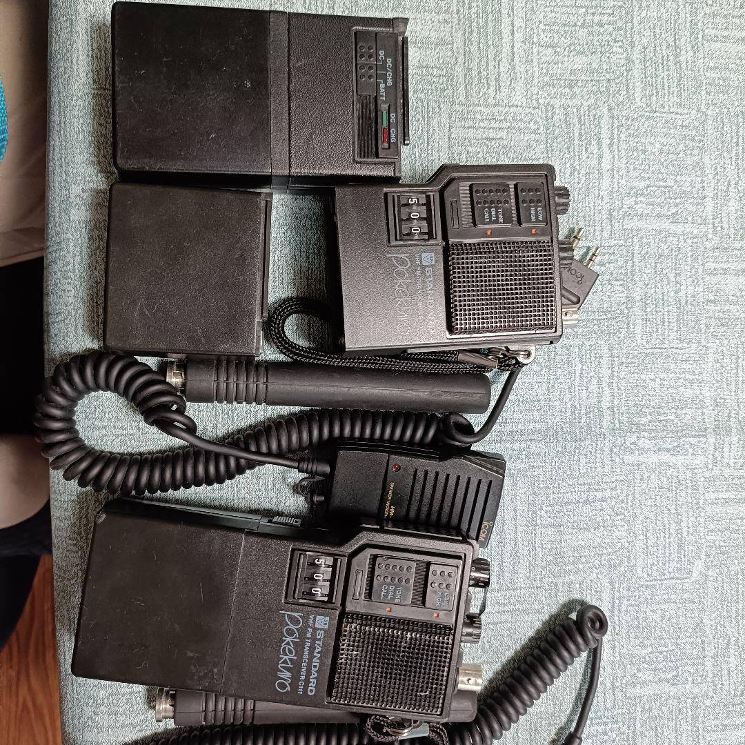 STANDARD C111トランシーバー 2台 CNB111ニッカド