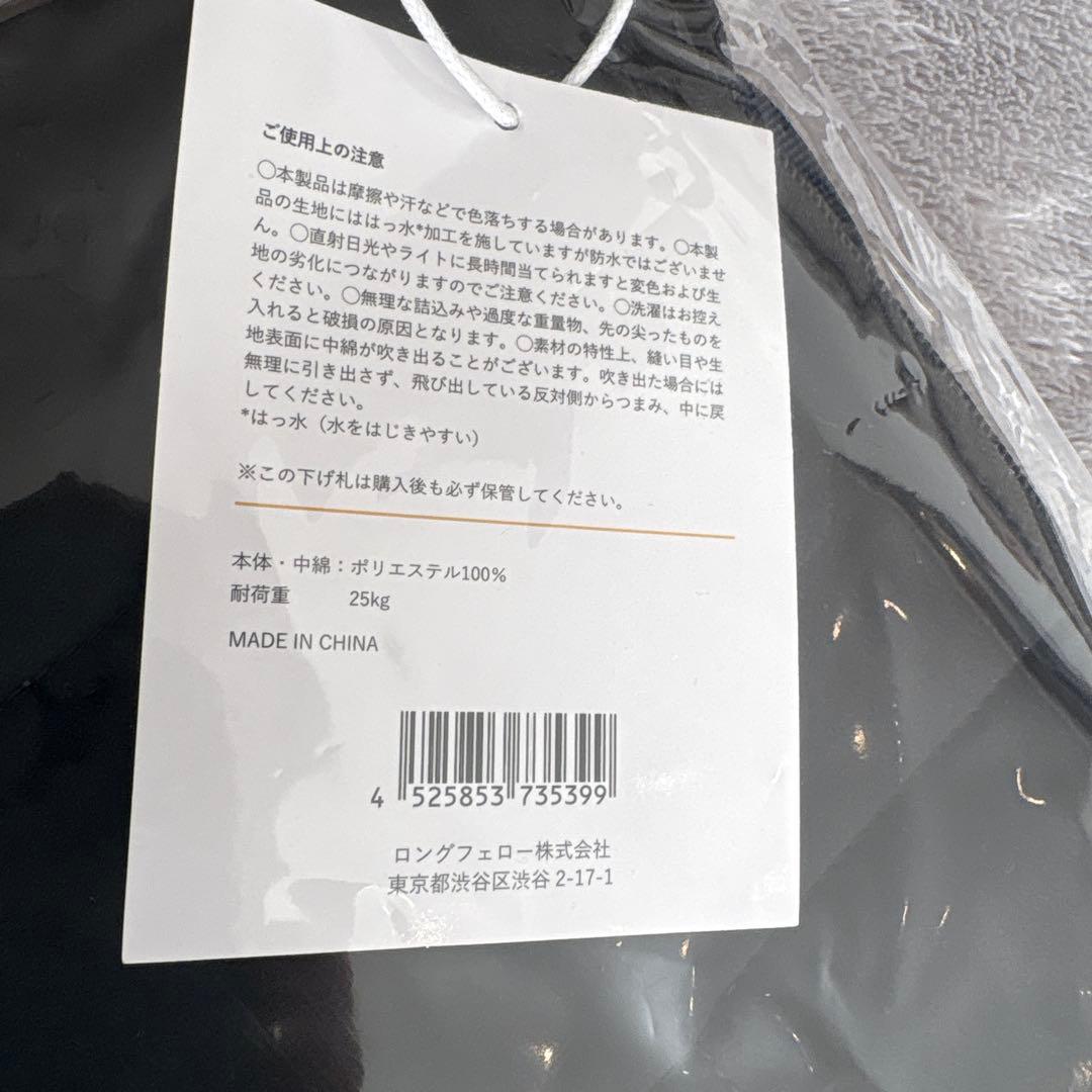 BUMP OF CHICKEN キルティング　ショルダーバッグ