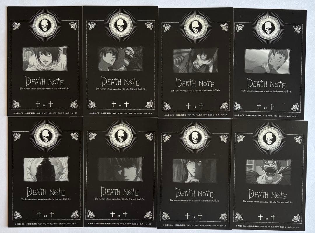 DEATH NOTE デスノート ブロマイドコレクション 18種セット