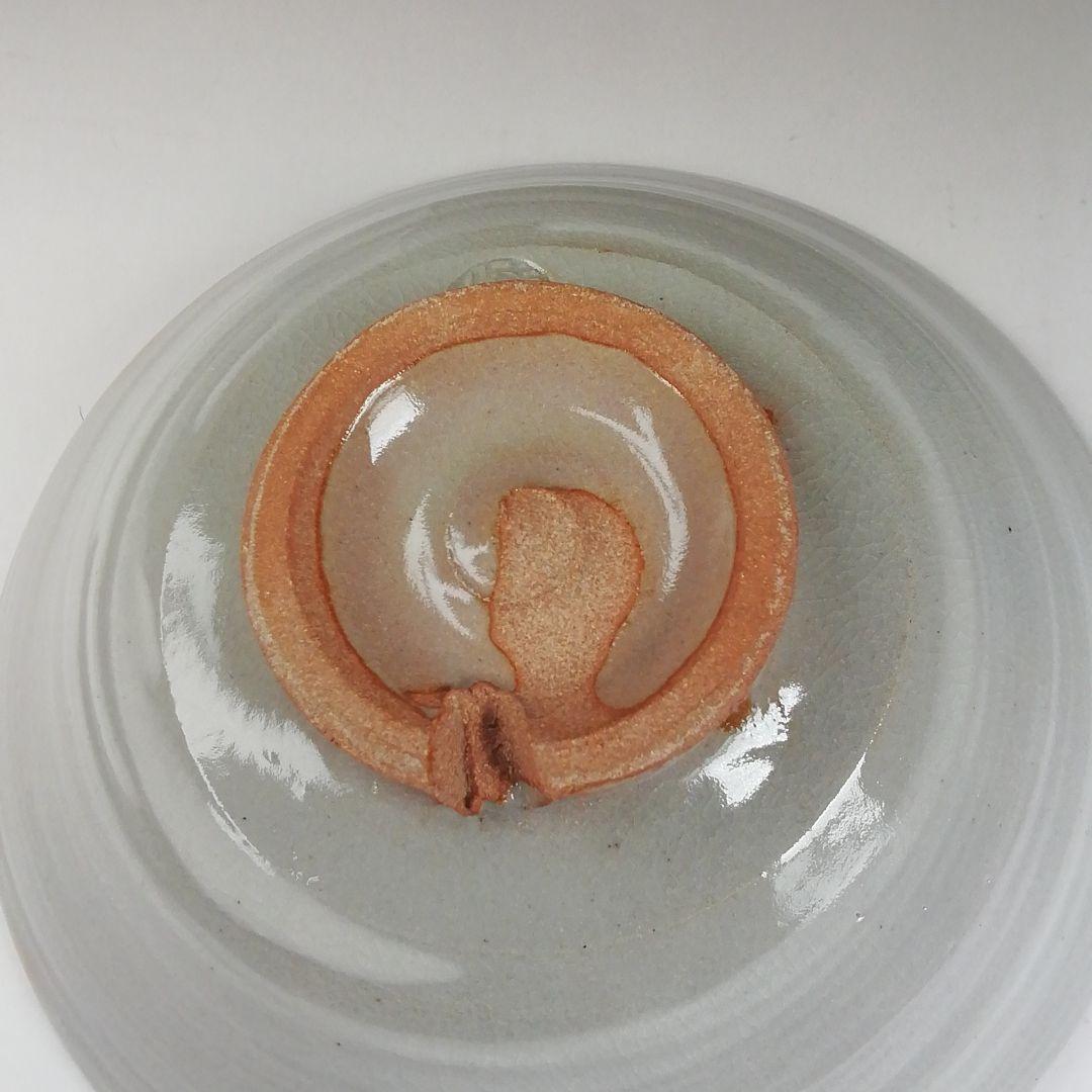 Ｔ４０７　茶碗　『萩焼』『平茶碗』『城山窯　金子信彦 造』　共箱　抹茶碗　茶道具