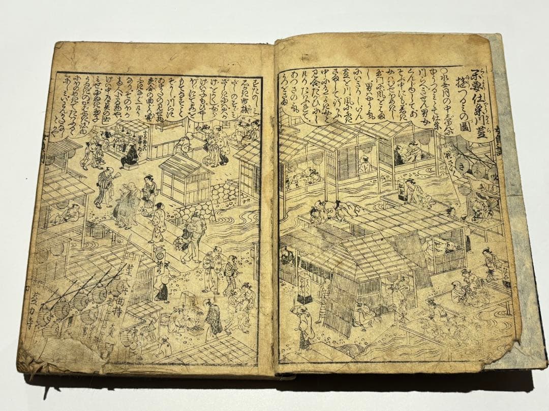 男色図入り「女貞訓下所文庫」月岡雪鼎 明和五年頃刊 1冊|浮世絵 春画 艶本和本