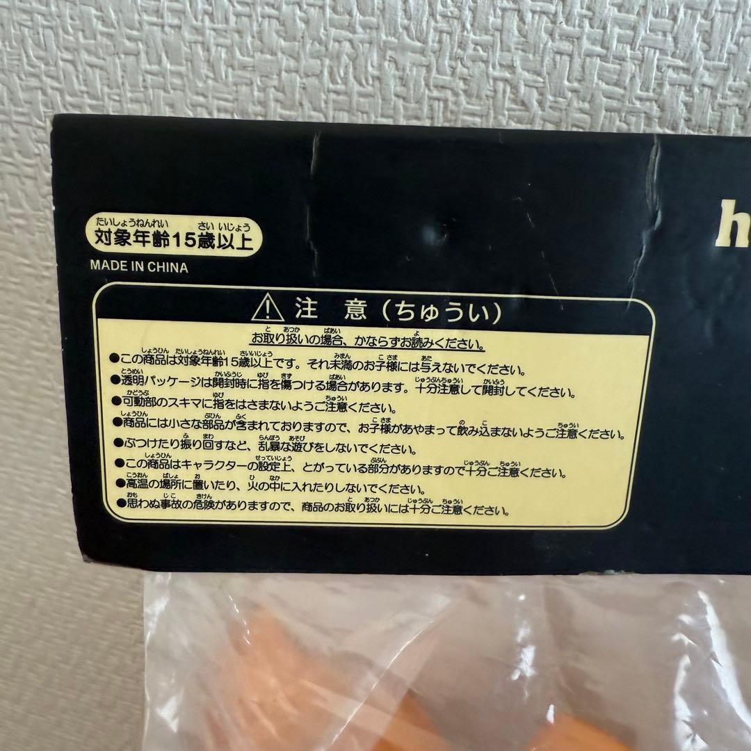 【新品】 SUMMER SONIC 2003 TOKYO GUNS サマソニ