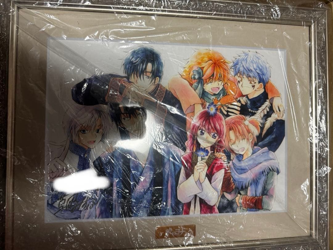 暁のヨナ 草凪みずほ先生直筆サイン入り 複製原画