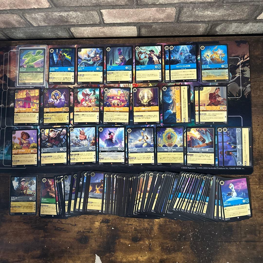 ロルカナ4弾 ディアブロとサファイアアンバースチールセット