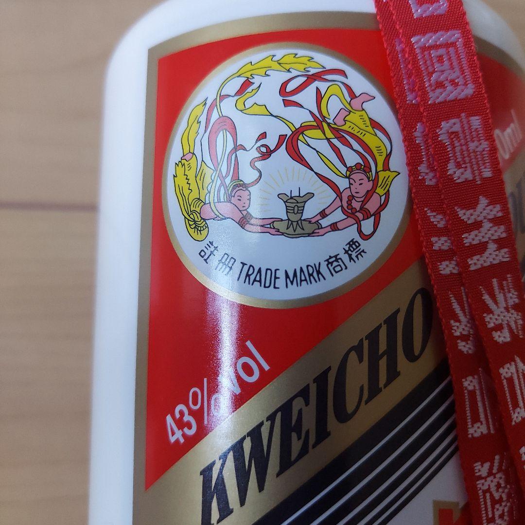 Kweichow Moutai 500ml 43% 白酒 2025年製 天女