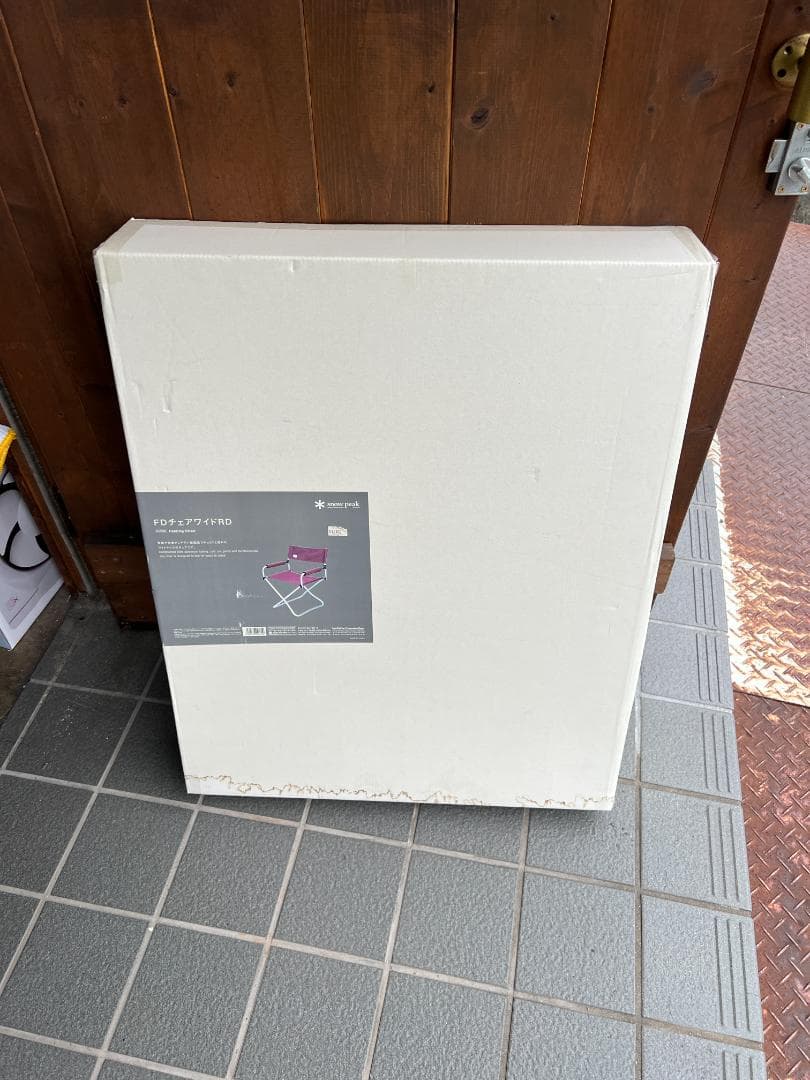 FDチェアワイド RD LV-077RD　２脚  peak