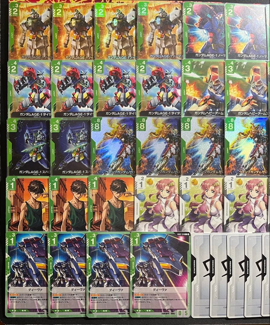岡本光　ガンダムカードゲーム　構築済デッキ　緑白　ガンダムAGE エイジ