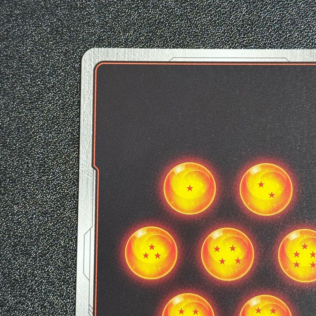 孫悟飯 シークレットスーパーパラレル 神龍への願い フュージョンワールド