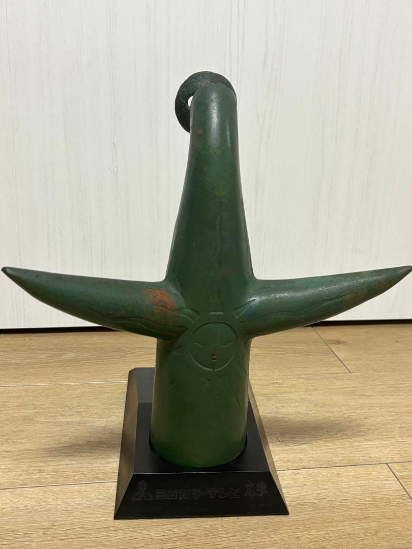 太陽の塔 大阪万博 1970 ブロンズ 岡本太郎