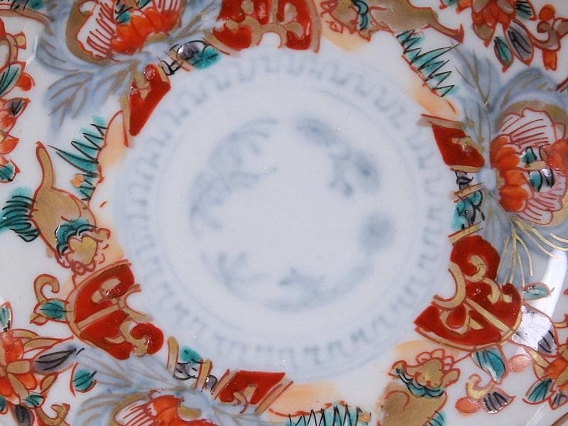 古伊万里　色絵　窓絵 獅子に花の図　４寸皿　５枚　C205AS-CVw