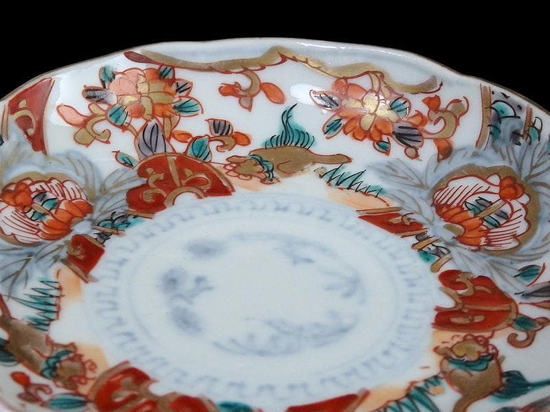 古伊万里　色絵　窓絵 獅子に花の図　４寸皿　５枚　C205AS-CVw