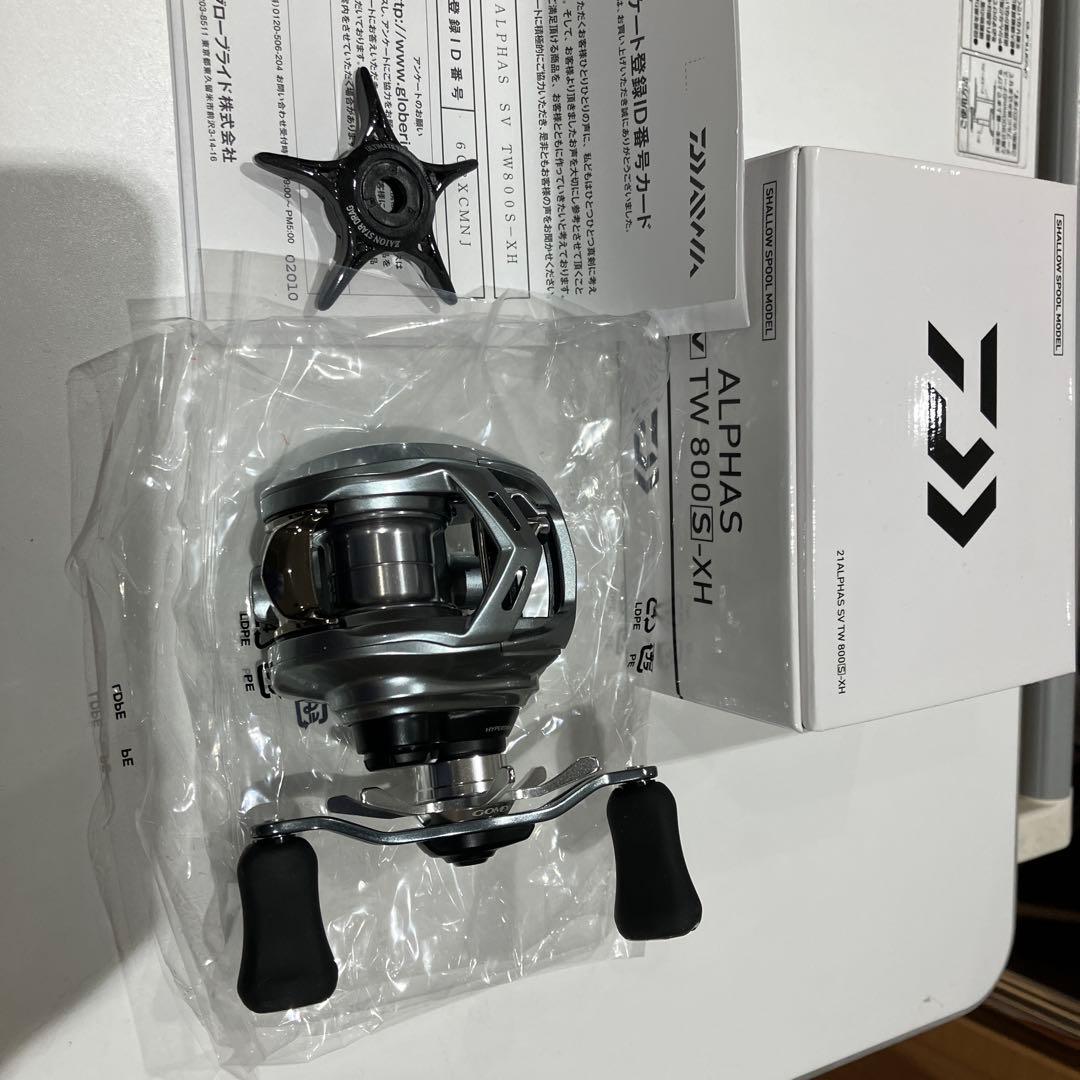 アルファスsvtw 800S XH 8.5