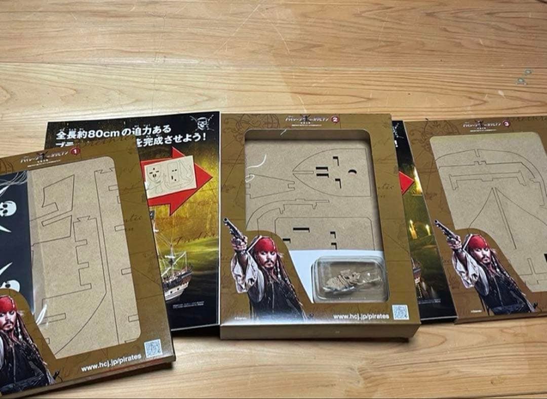 パイレーツ　帆船模型　ブラックパール号　アシェット　全100巻おまけ付　画像追加