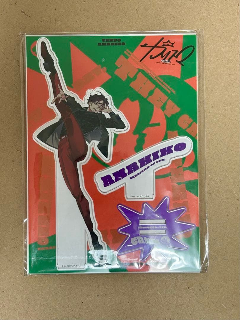 カリスマ 天堂天彦 グッズ ⚠️枠付