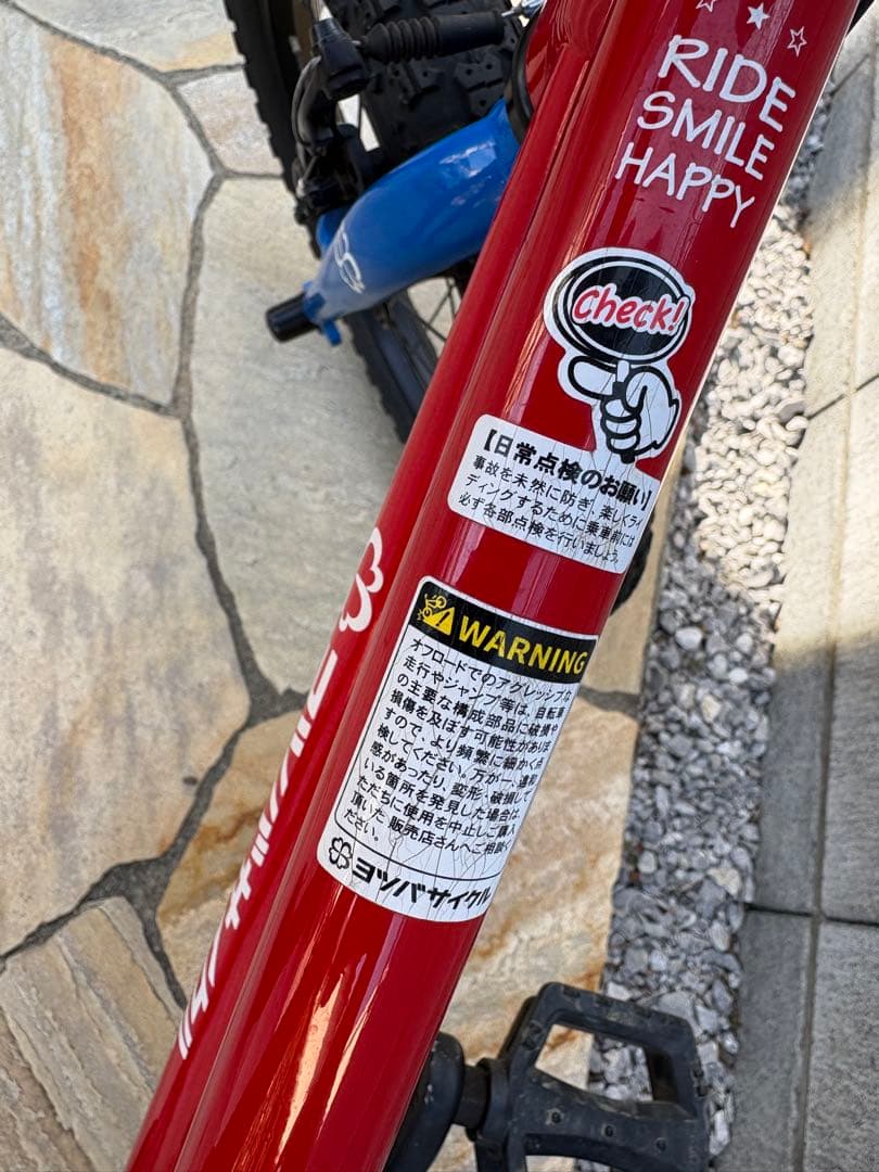 ヨツバサイクル ヨツバゼロ 16