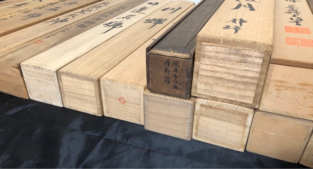 掛軸 セット まとめて 20本