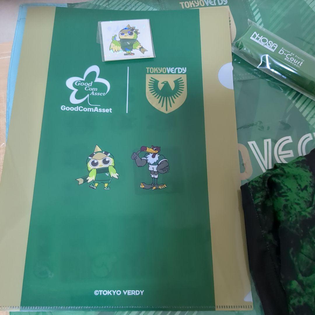 verdy プラクティスユニフォーム エコbagDentalDXStation