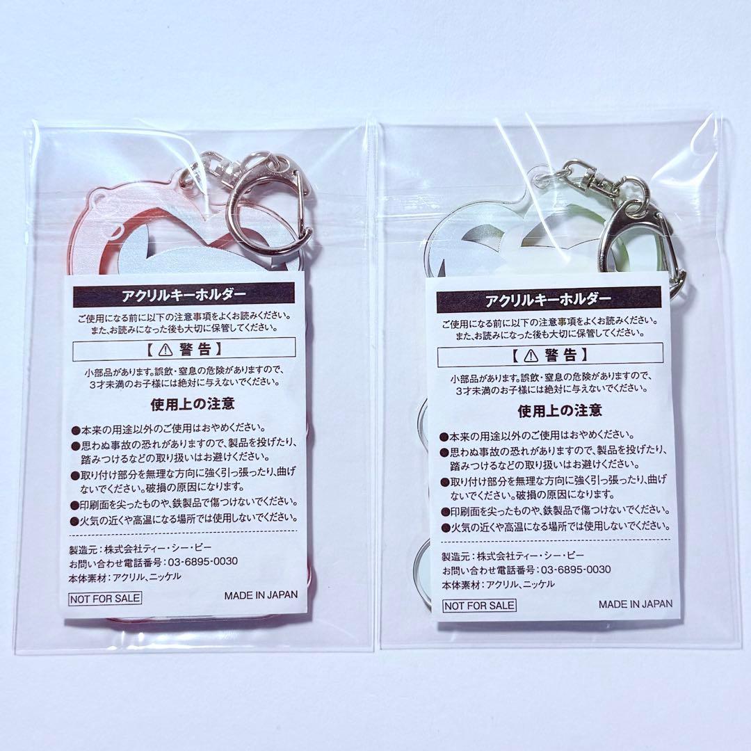 ミラキュラス レディバグ＆シャノワール 非売品 アクリルキーホルダー 2点セット