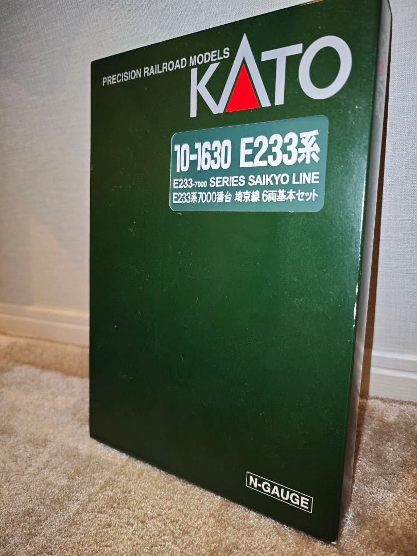JR E233系 7000番台 埼京線 10両 KATO カトー 基本+増結