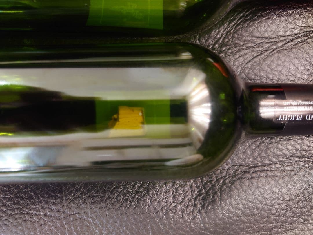 1998 スクリーミングイーグル、2011 セカンドフライト 【空き瓶】