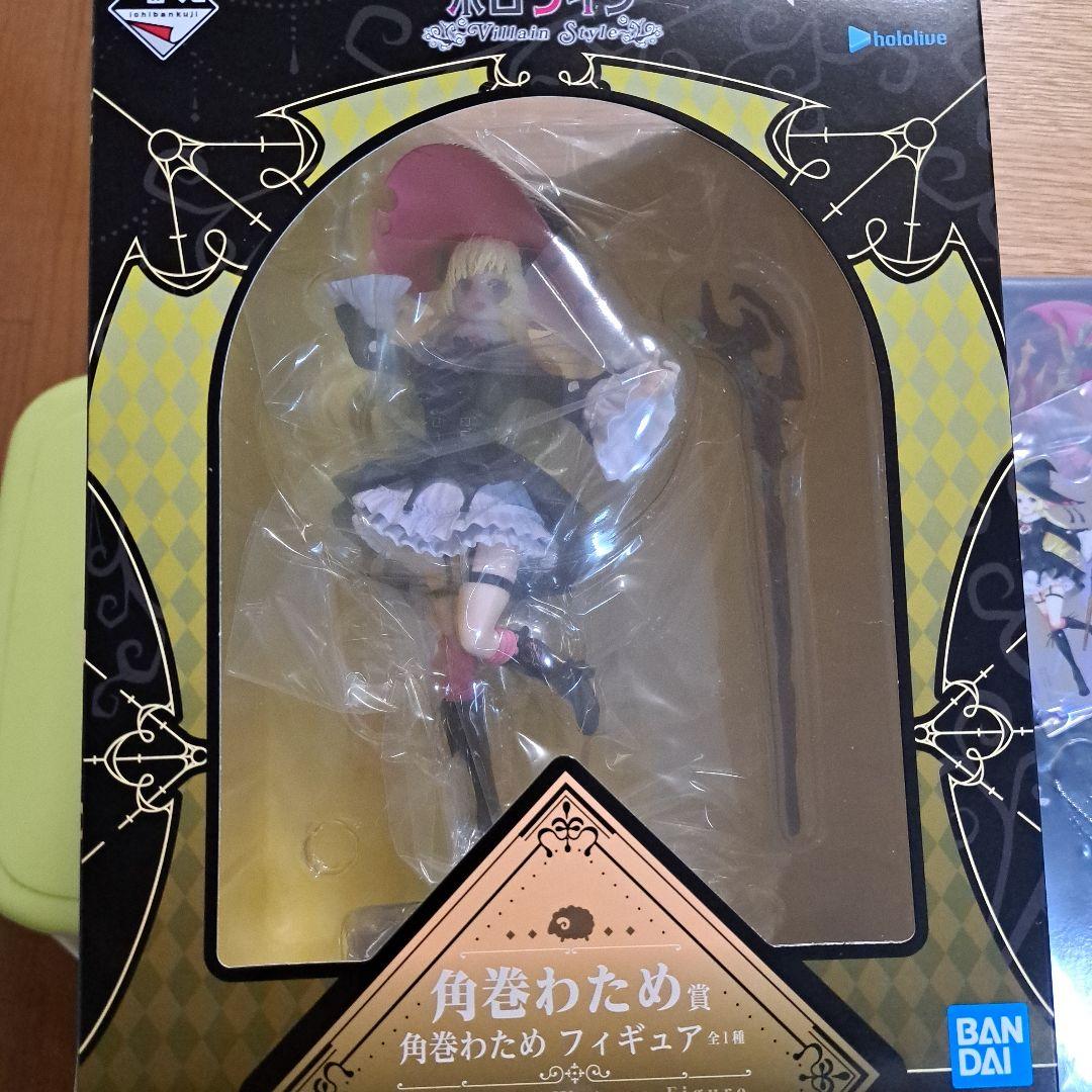 メ*6様 ホロライブ　一番くじ　角巻わため　コンプリート　10点セット
