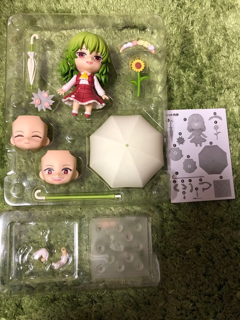 ねんどろいど 風見幽香 東方project 購入特典クリアファイル 付き