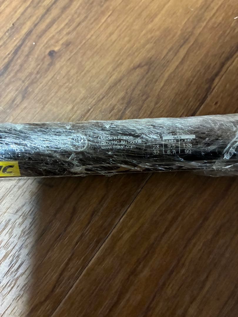 Mavic OPEN PRO 32穴新品 622x15