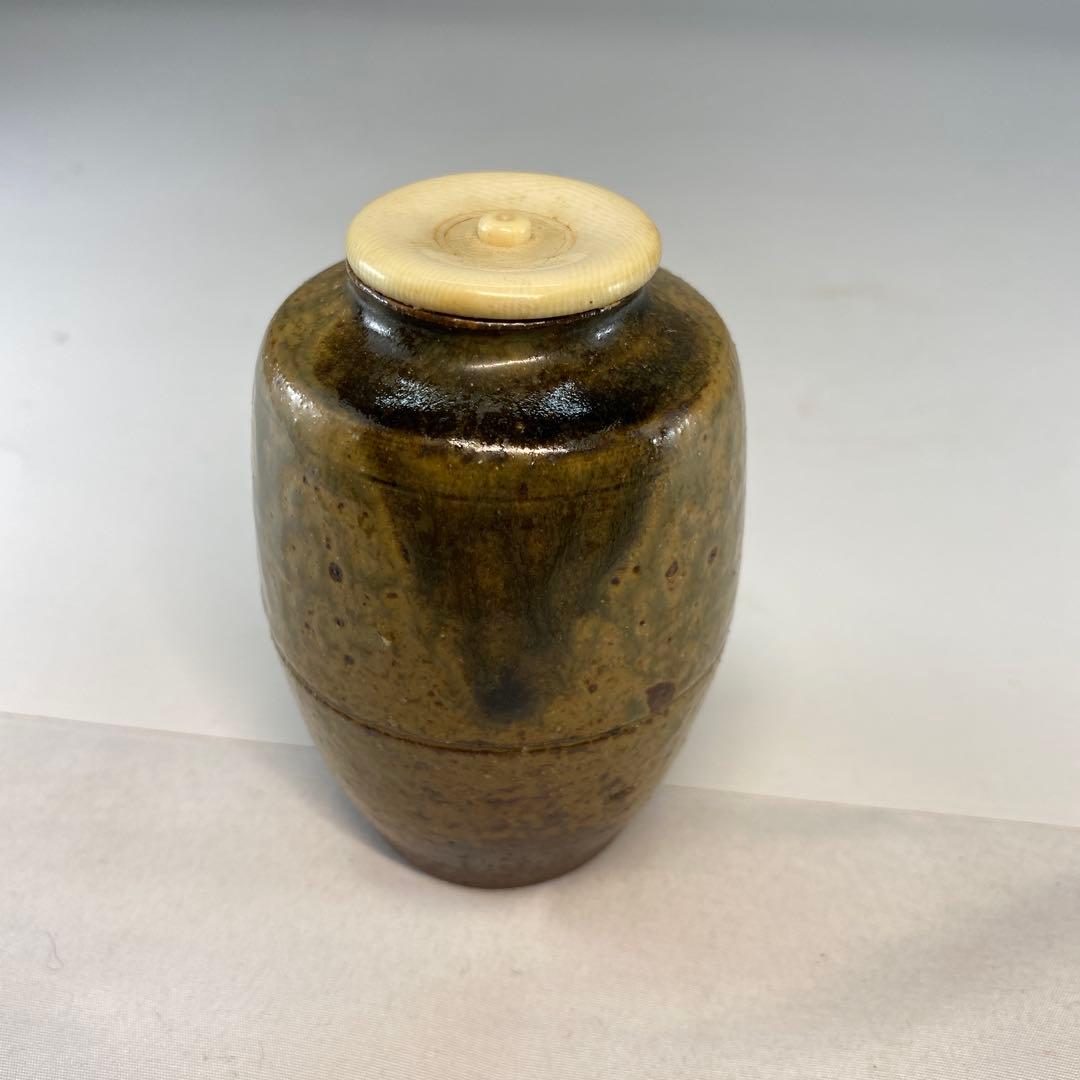 【茶道具】市野陶勝造　丹波焼肩衝茶入（共箱）