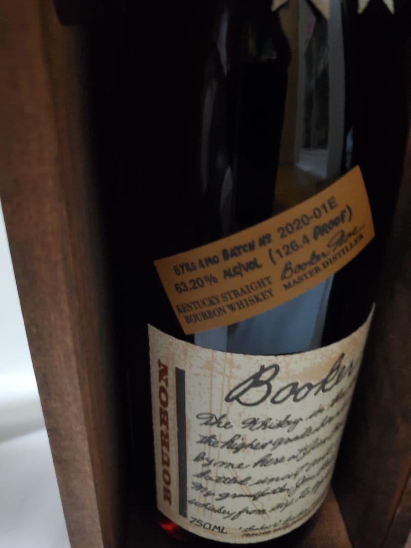 ブッカーズ2020、2021、2022、2023セット