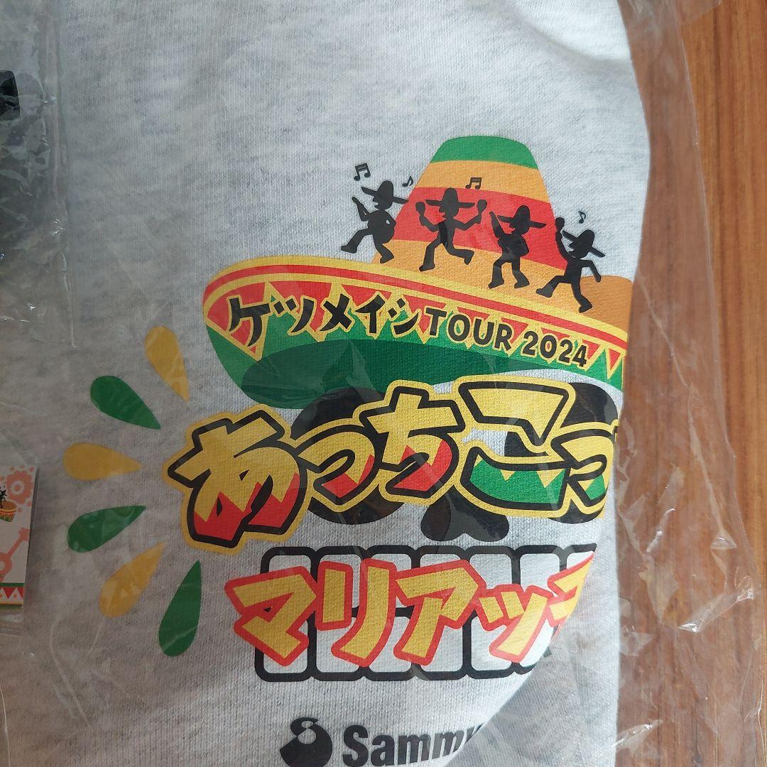 非売品！ケツメイシ/SAMMY×KTM サミガチャ特賞パーカー