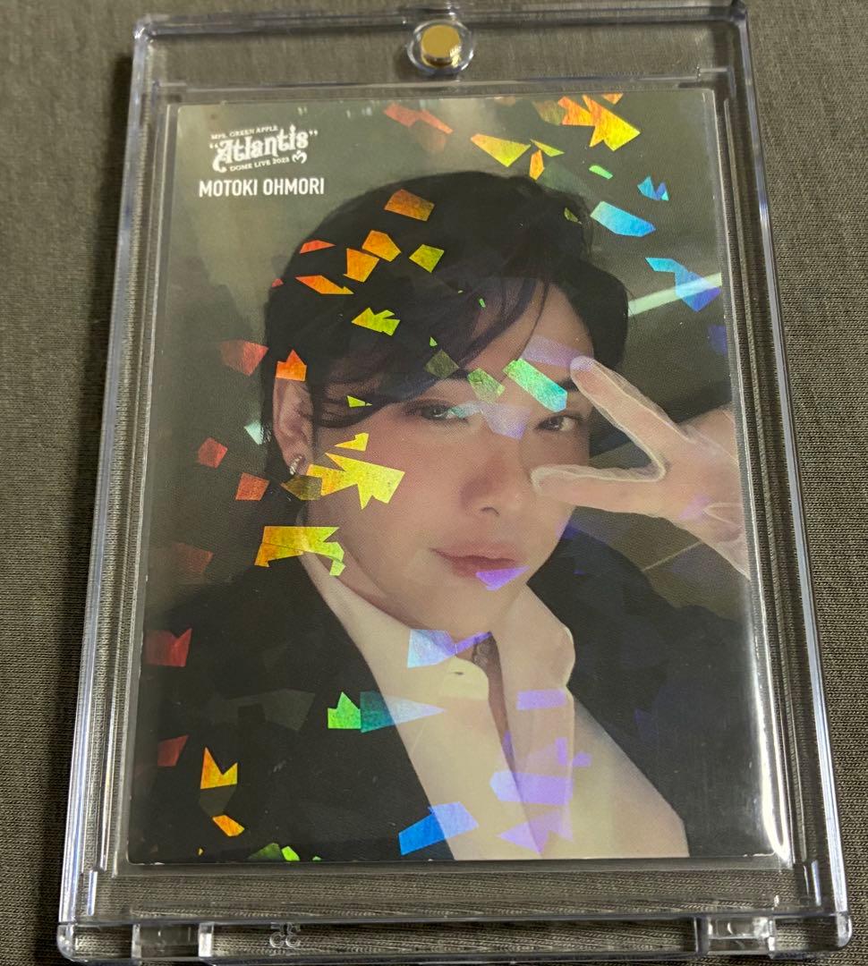 ミセスグリーンアップル　Atlantis フォトカレア　大森元貴