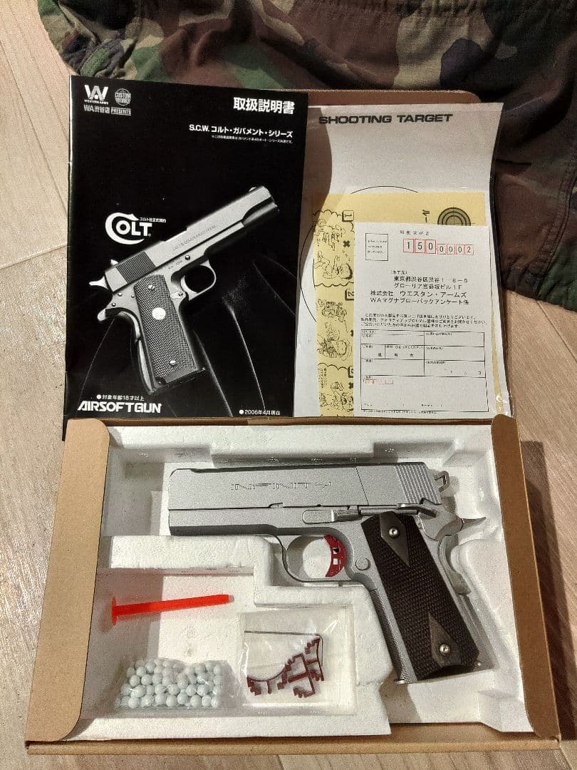 WA SVインフィニティ Tiki 限定カスタム ガスブロ ガバメント　動作品