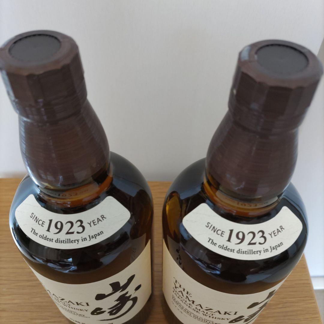 t*o様 山崎 シングルモルト ウイスキー 700ml 2本セット