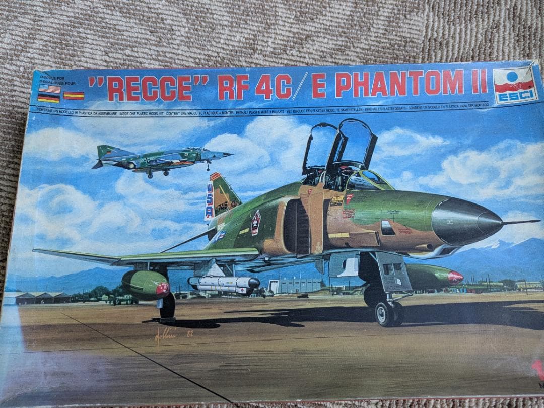 帳レア　プラモデル 1/72 ファントムⅡ　シリーズ3個セット