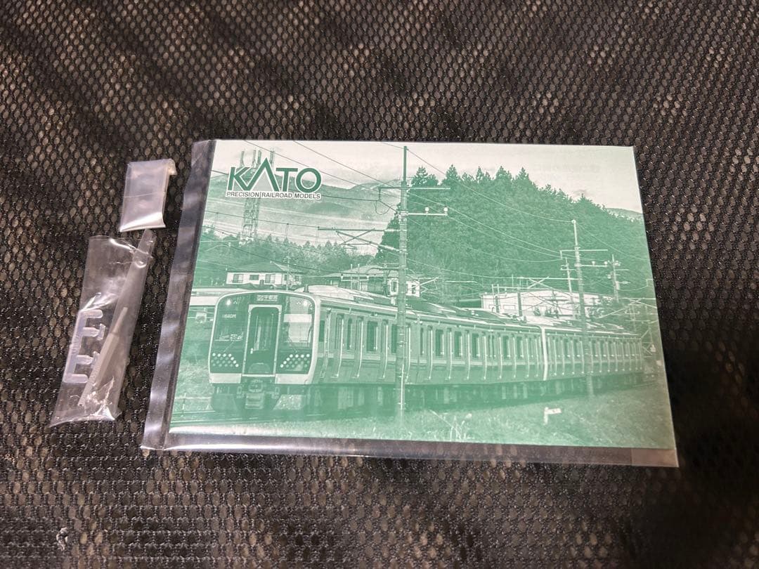 KATO E131系600番台 美品