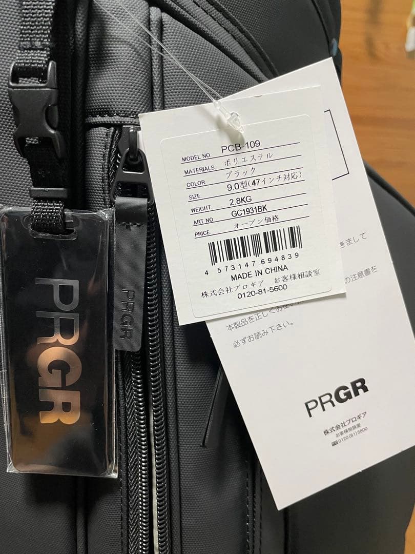 【新品】PRGR プロギア スタンド付 キャディバック PCB-109 ゴルフ