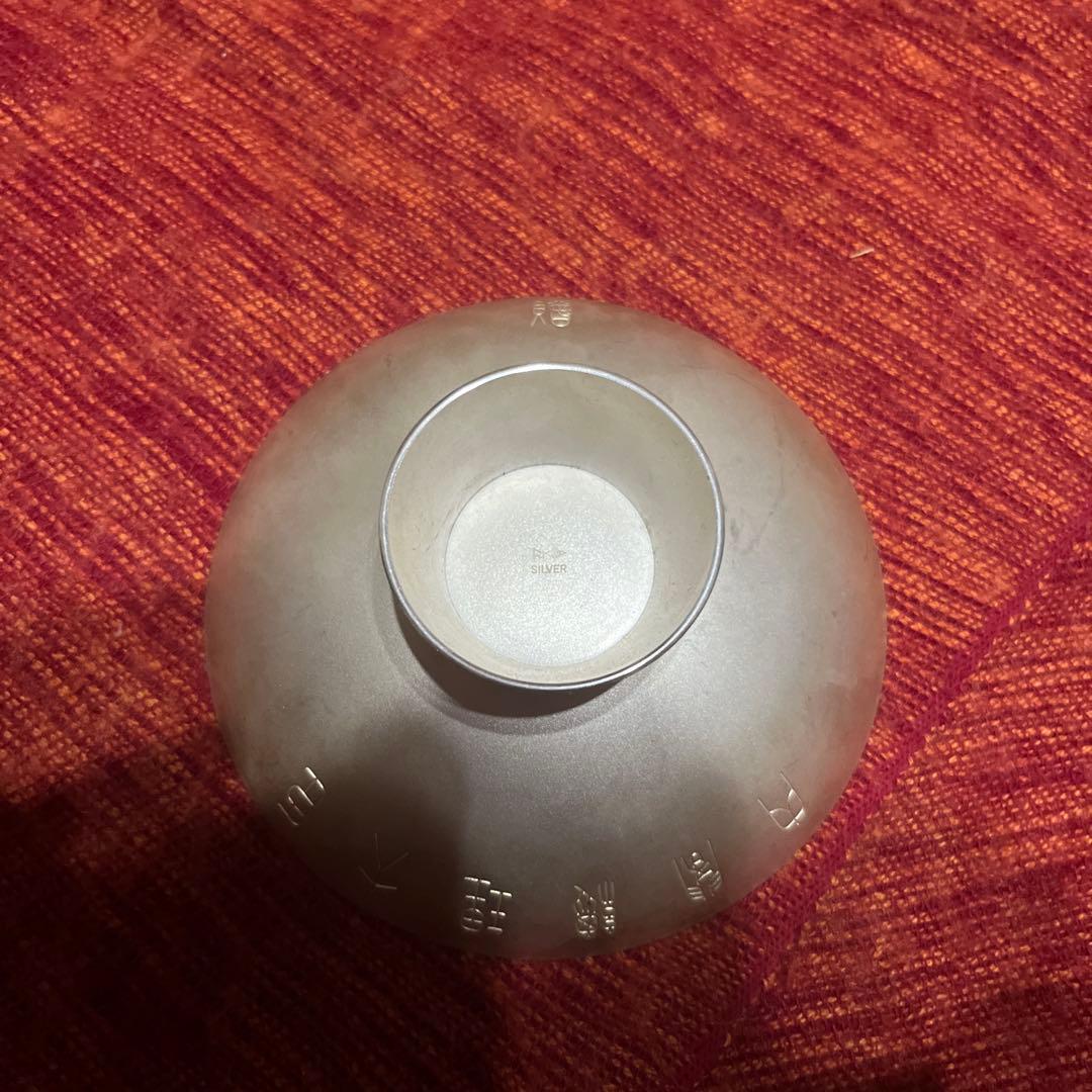 純銀銀杯造幣局製 内閣総理大臣 桐紋 sv1000刻印142g