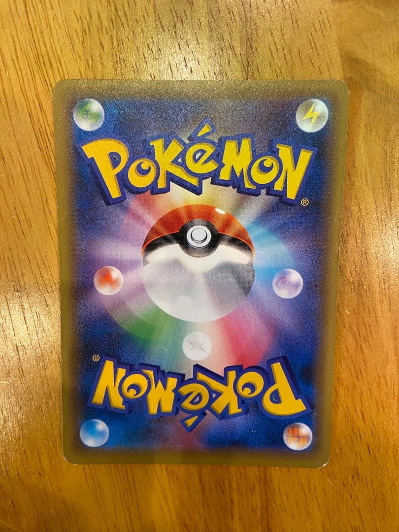 ポケモンカード まとめ売り Mギャラドス カイオーガ サーナイト ルギア セレビ