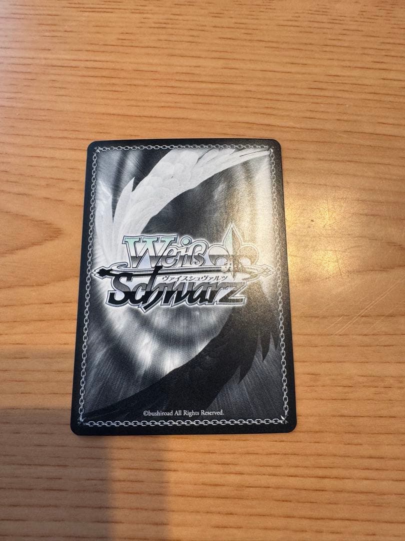 ヴァイスシュヴァルツ　がうるぐら sp　アーニャ sspイオフィ sp