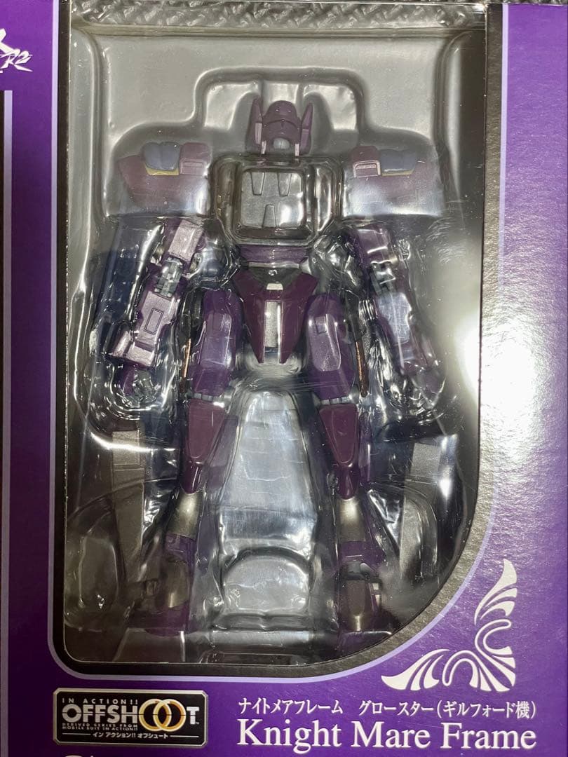 ナイトメアフレーム　グロースター （コーネリア機＆ギルフォード機）