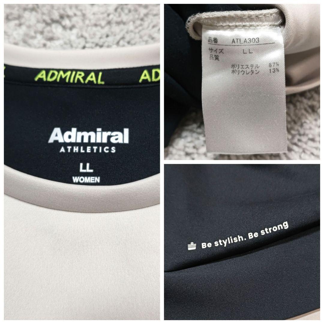 Admiral アドミラルテニス◆ダンボールニット/セットアップ◆サイズLL