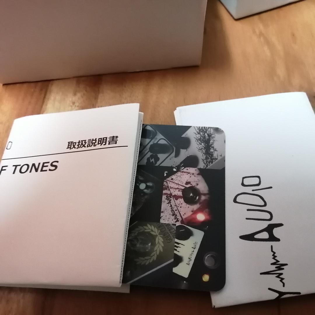 Anarchy Audio Gain of Tones オーバードライブ